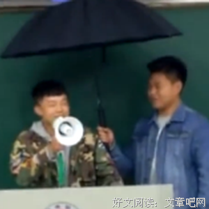 喜欢就去追啊 万一人家在等着呢
