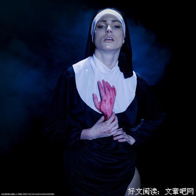 《修女》影评10篇