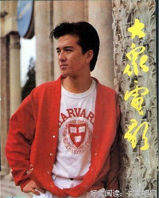《前男友》经典影评10篇
