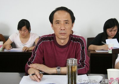 《领导干部精彩讲话实用全书》的读后感10篇