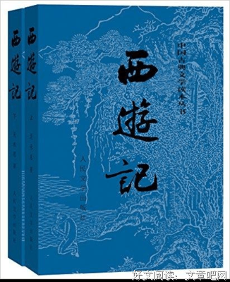 《不负如来不负卿》读后感10篇