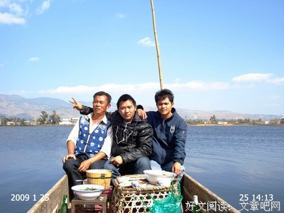 苏小旗：她无论如何没能想到，自己会死在一只船上