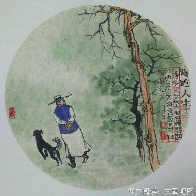 你还能撑多久（深度）