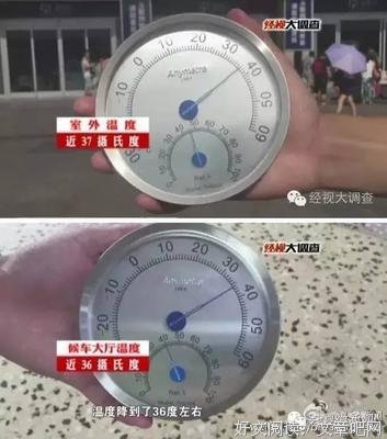 一句话证明你是个不要脸的人