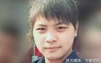 传销杀人事件：给善良人一个活命的出口