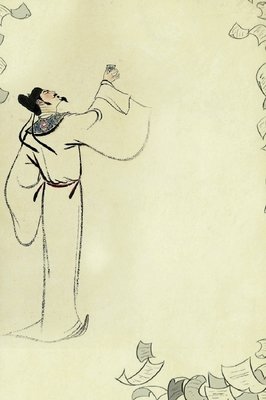 手写经典名句