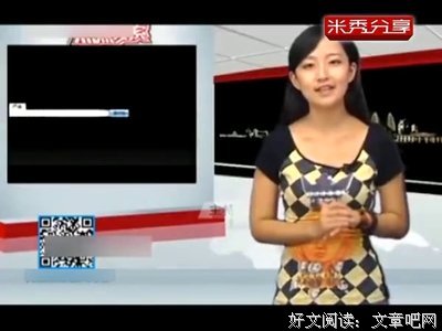 我亲手解剖了女友的尸体（下）