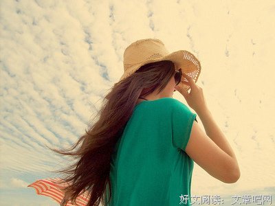 关于唯你用家的优美句子