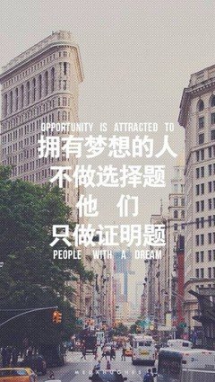 心情的句子