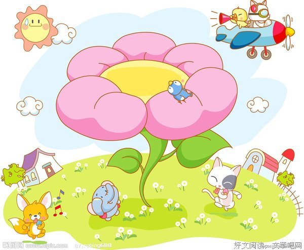 《月亮在你眼睛太阳在我心》的句子