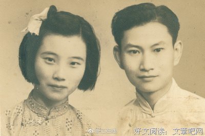 唯愿实天当远才子静好经典的句子