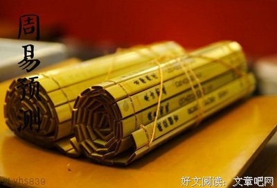 占卜预言：你未来的婚姻是什么样的？
