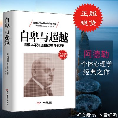 胸要有多小，才能不自卑？