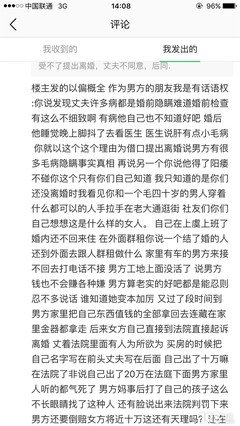 良心之作！比原著更好看的电视剧出现了！｜宅女影单