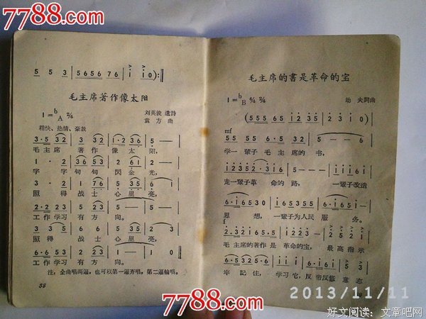 关于下定决心的唯美语录