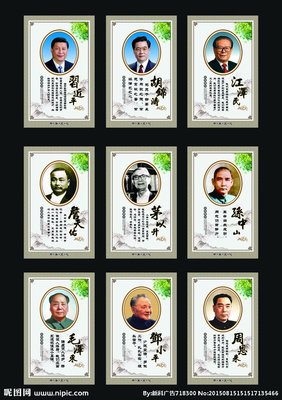 甘甜格言警句