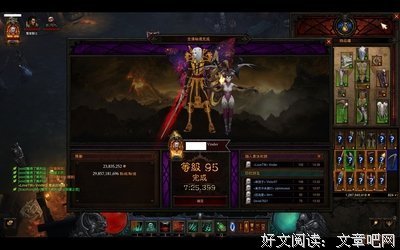 关于凯恩的座右铭