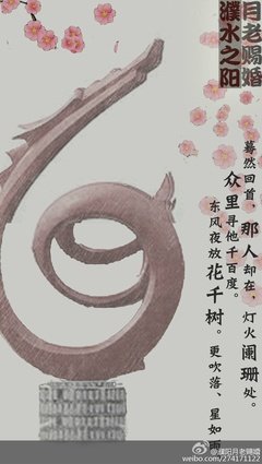 关于不怎么的语句