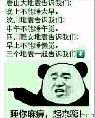 关于日晒雨淋的名言