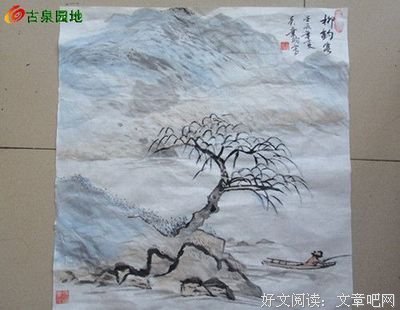 黄章明：变化