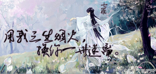 迷离的名句_关于迷离的名句