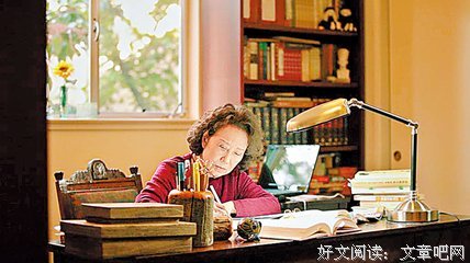 最全的林文月名言