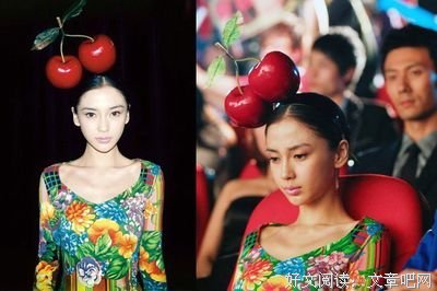 请带上脑子谈恋爱