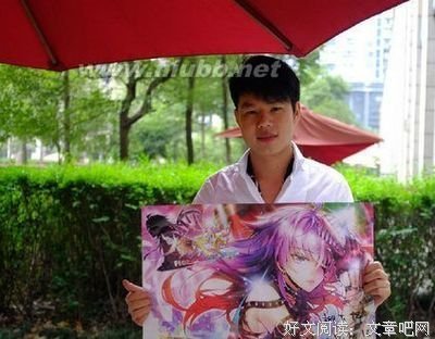 最经典的柳下挥的格言
