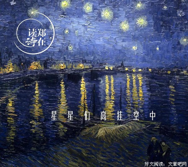 幸运的是：我们曾相遇。