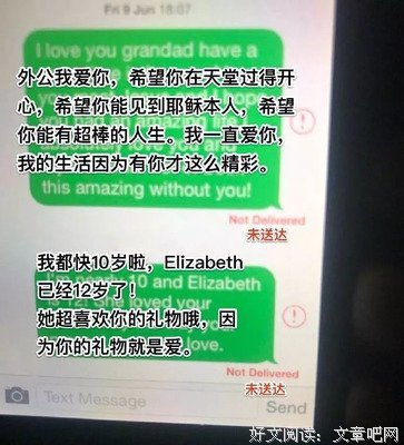 2018上半年朋友圈最暖偷拍照：人间不值得，但你值得人间啊