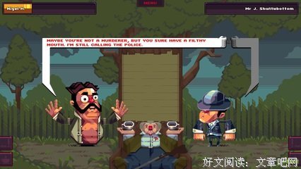 最新的《模仿游戏》经典句子大全