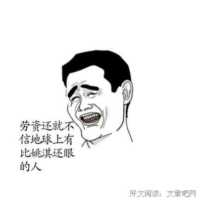 最新的《水不暖月》名句欣赏
