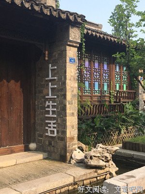 ● 三观合不合，吃顿饭就知道了