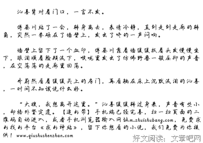 我想离开这里了。