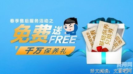 只要先删掉他的微信，我就不是被甩的那个 | 现代阿Q精神12条