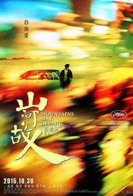 《雪儿》影评10篇
