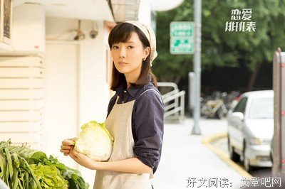 《四角关系》影评精选10篇