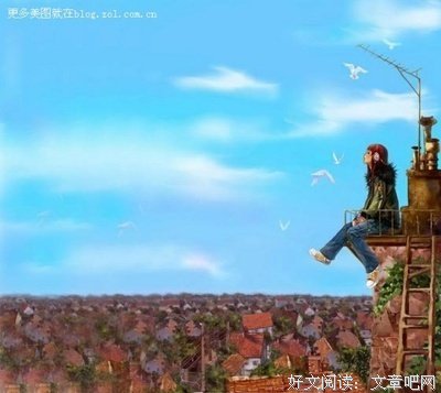 《怪女孩出列》观后感精选10篇