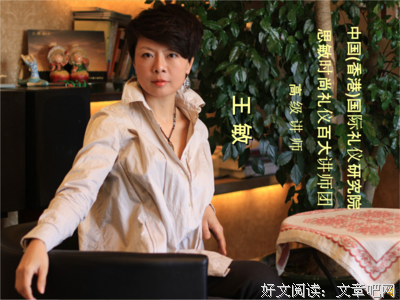 你的影响力价值百万读后感10篇