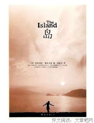 生命的重建2读后感精选10篇