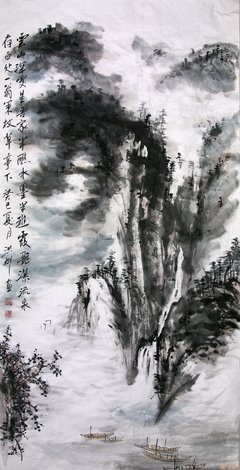 云深处读后感精选10篇