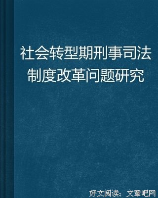 秋月读后感10篇