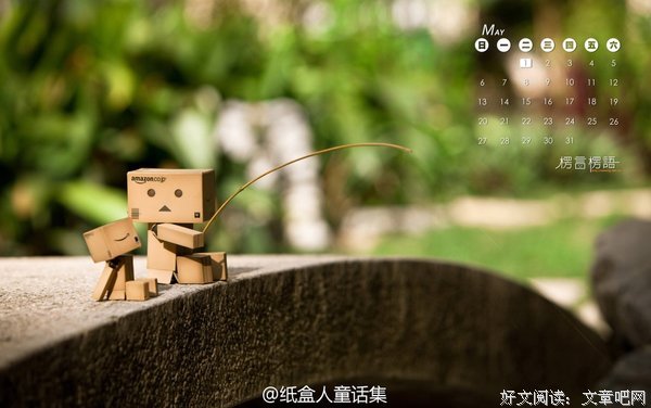 再苦再难，也别指望别人对你好