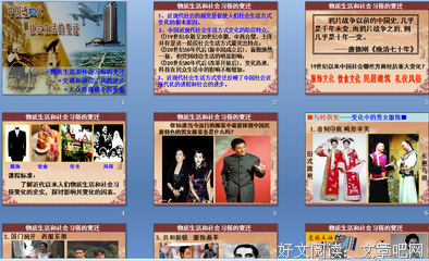 “做自己”是现代社会最大刻奇
