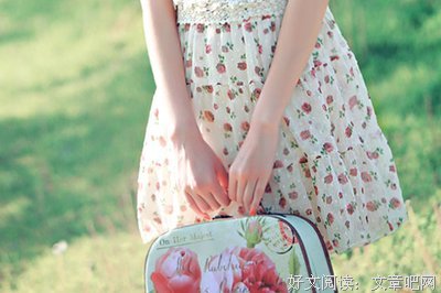 关于智慧的句子