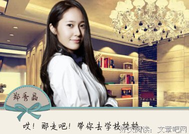 听说我们不曾流泪优美的句子