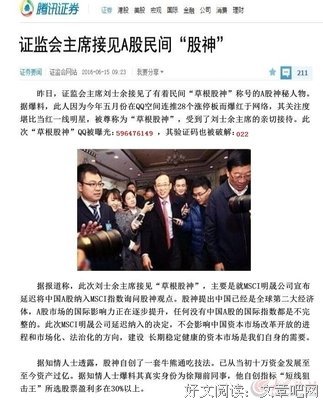 相亲要怎么做才是正确的？