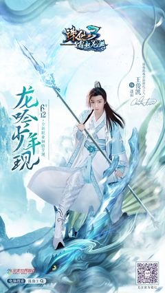 20、向颜值低头……