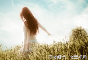 鼓励，名句欣赏