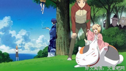 夏心来友人帐句子大全